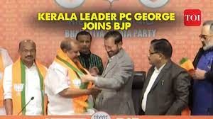 Kerala Janapaksham (Secular) founder P C George merged his party with the Bharatiya Janata Party (BJP).
