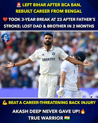 Stay in the Game- Keep possibility alive- Story of Akash Deep, India's National Cricket player