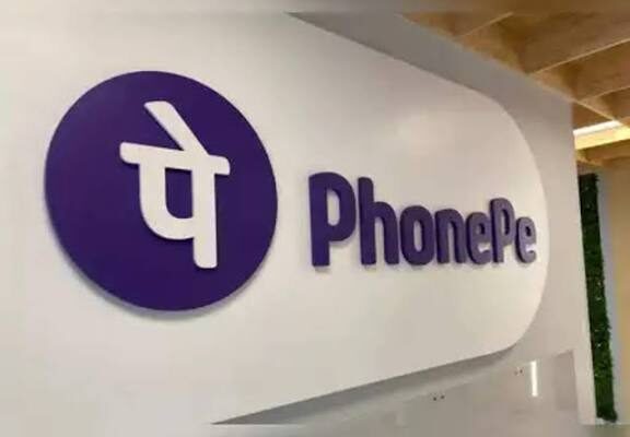PhonePe Rings the Bell: Walmart-backed Fintech Files for ₹12,000 Crore IPO