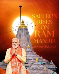 Ayodhya’s Civilisational Reawakening: The Rise of India’s Eternal Cultural Capital