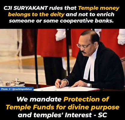 The Supreme Court rules temple money belongs to the deity and cannot rescue cooperative banks, reinforcing religious autonomy, trust protection, and governance reforms.